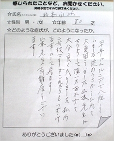 CIMG0580.JPG