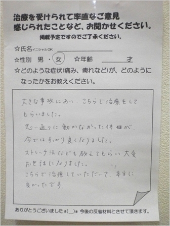 CIMG1757.JPG